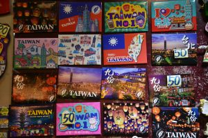 台湾のお土産おすすめランキング：カルフールや雑貨・ヌガーの定番を徹底比較